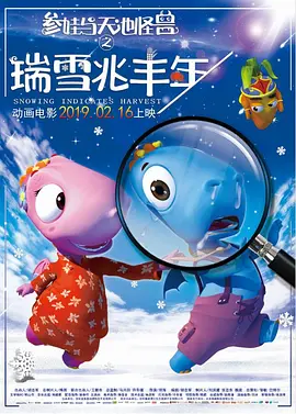 久久电影院久久国产